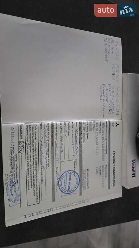 Внедорожник / Кроссовер Mitsubishi Outlander 2007 в Киеве