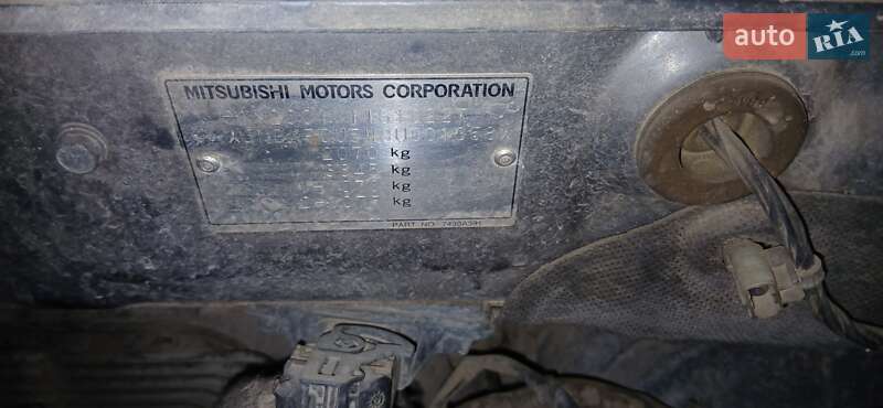 Внедорожник / Кроссовер Mitsubishi Outlander 2008 в Александрие