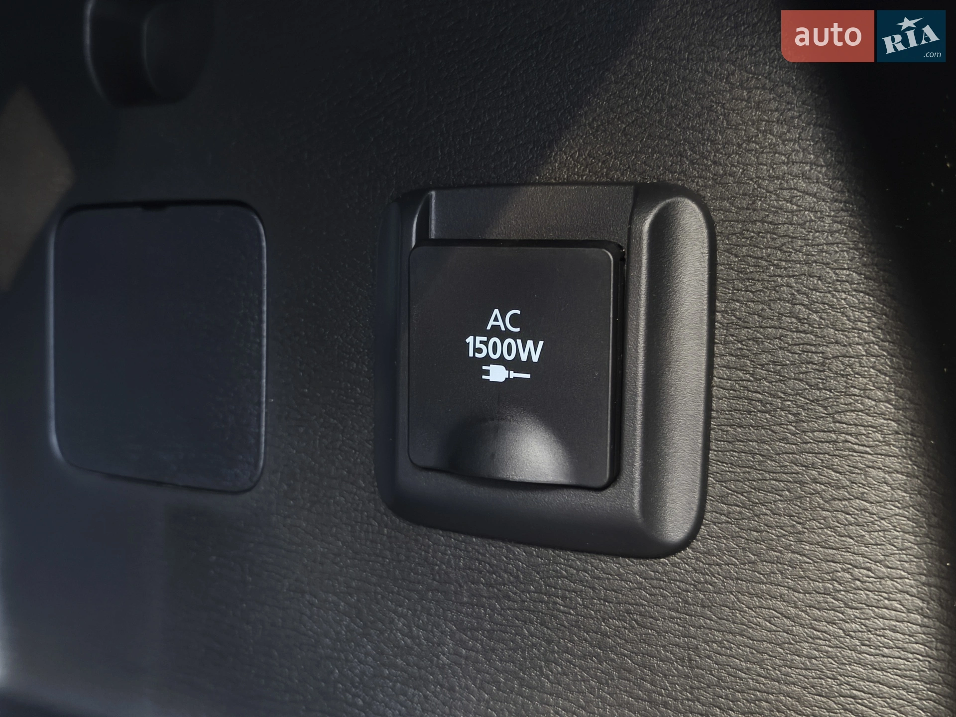 2023 Mitsubishi Outlander - мініатюра 45