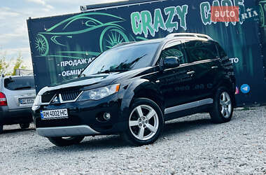 Внедорожник / Кроссовер Mitsubishi Outlander 2008 в Харькове