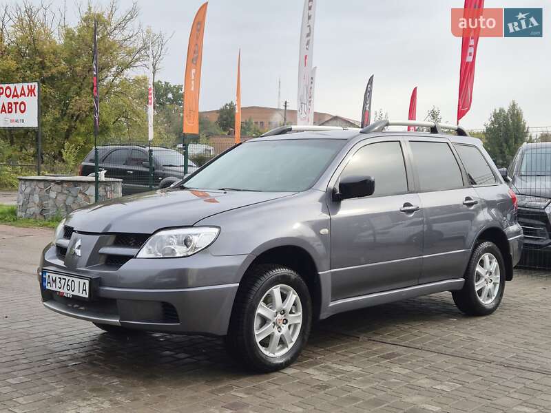 Mitsubishi Outlander 2005