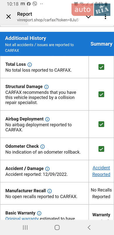Позашляховик / Кросовер Mitsubishi Outlander 2018 в Івано-Франківську фото 37 Позашляховик / Кросовер Mitsubishi Outlander 2018 в Івано-Франківську