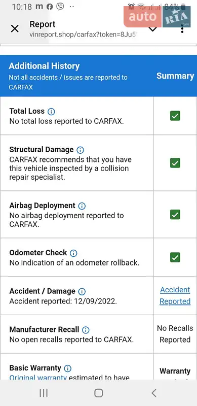 Позашляховик / Кросовер Mitsubishi Outlander 2018 в Івано-Франківську документ 7 фото Позашляховик / Кросовер Mitsubishi Outlander 2018 в Івано-Франківську документ