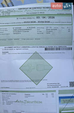Внедорожник / Кроссовер Mitsubishi Outlander 2014 в 