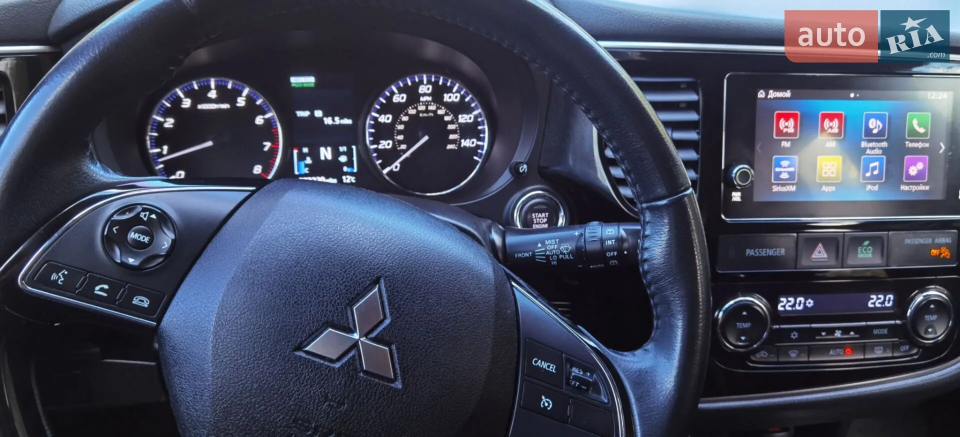 2017 Mitsubishi Outlander - мініатюра 5