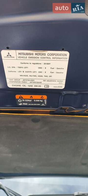 Внедорожник / Кроссовер Mitsubishi Outlander 2017 в Смеле