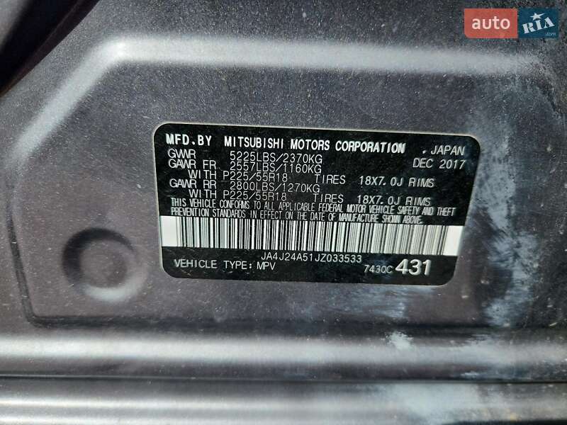 Внедорожник / Кроссовер Mitsubishi Outlander 2018 в Житомире фото 12 Внедорожник / Кроссовер Mitsubishi Outlander 2018 в Житомире