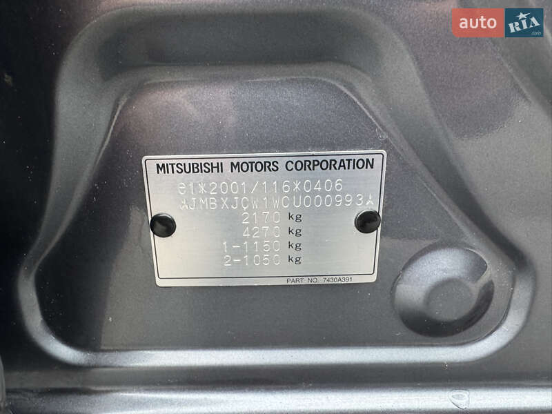 Внедорожник / Кроссовер Mitsubishi Outlander 2012 в Полтаве