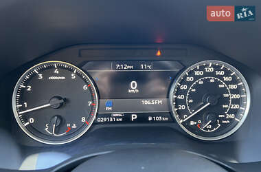 Внедорожник / Кроссовер Mitsubishi Outlander 2022 в Умани