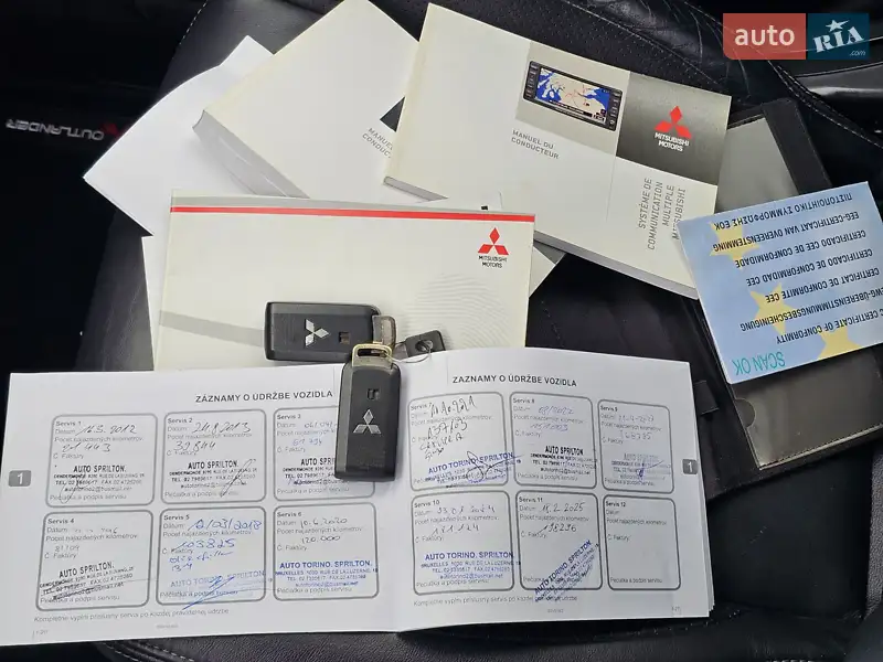 Позашляховик / Кросовер Mitsubishi Outlander 2011 в Стрию документ 3 фото Позашляховик / Кросовер Mitsubishi Outlander 2011 в Стрию документ