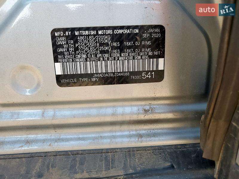 Позашляховик / Кросовер Mitsubishi Outlander 2020 в Кропивницькому фото 13 Позашляховик / Кросовер Mitsubishi Outlander 2020 в Кропивницькому