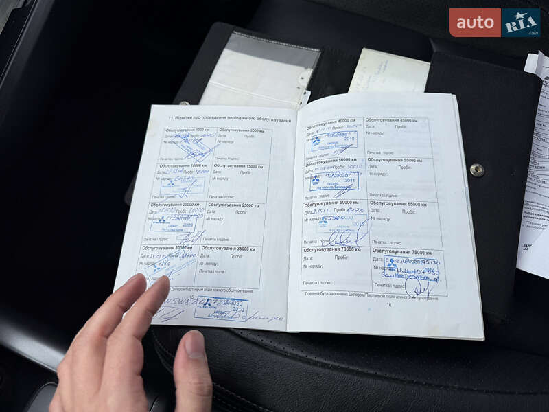 Позашляховик / Кросовер Mitsubishi Outlander 2007 в Вінниці фото 51 Позашляховик / Кросовер Mitsubishi Outlander 2007 в Вінниці