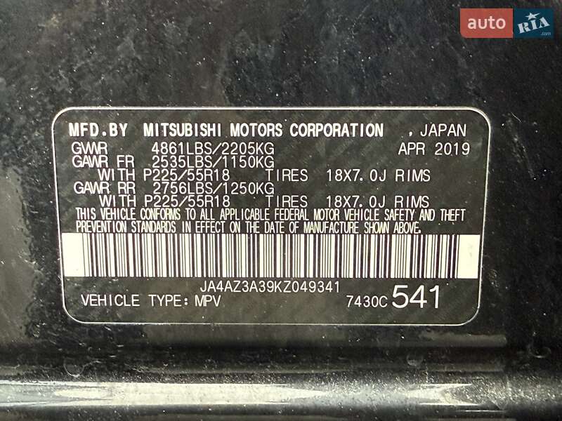 Позашляховик / Кросовер Mitsubishi Outlander 2019 в Києві фото 27 Позашляховик / Кросовер Mitsubishi Outlander 2019 в Києві