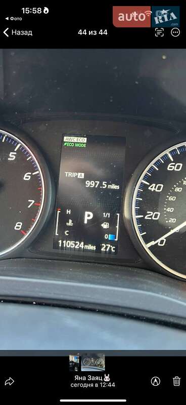 Позашляховик / Кросовер Mitsubishi Outlander 2014 в Одесі