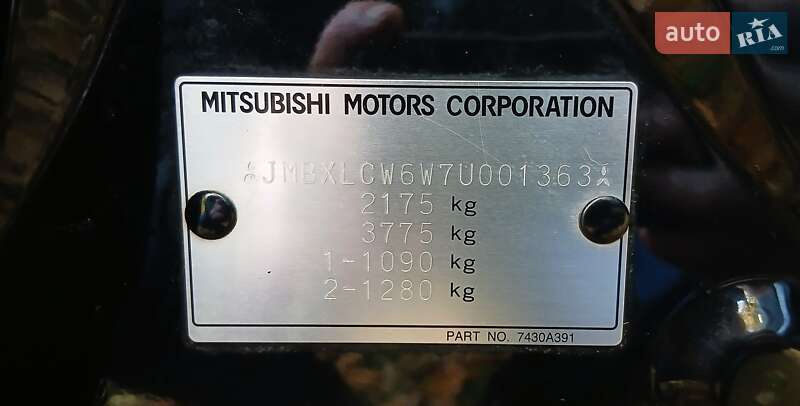 Внедорожник / Кроссовер Mitsubishi Outlander 2007 в Белой Церкви