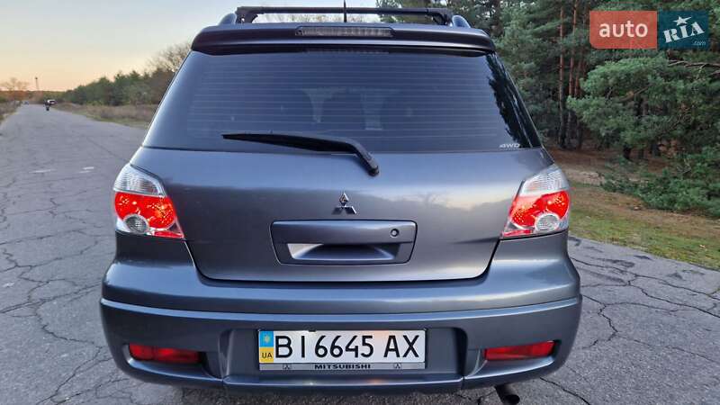 Внедорожник / Кроссовер Mitsubishi Outlander 2008 в Кременчуге