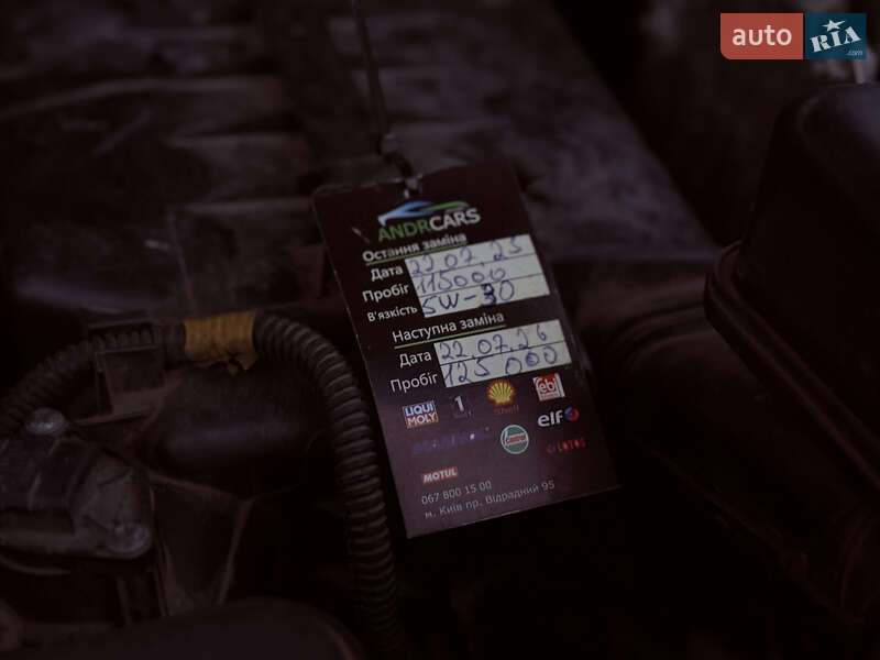 Внедорожник / Кроссовер Mitsubishi Outlander 2016 в Львове фото 26 Внедорожник / Кроссовер Mitsubishi Outlander 2016 в Львове