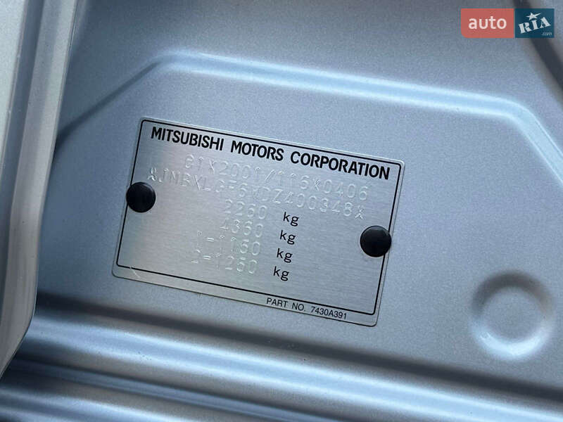 Внедорожник / Кроссовер Mitsubishi Outlander 2012 в Сумах