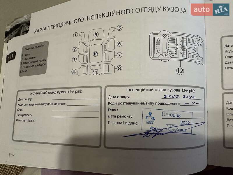 Внедорожник / Кроссовер Mitsubishi Outlander 2019 в Одессе фото 47 Внедорожник / Кроссовер Mitsubishi Outlander 2019 в Одессе