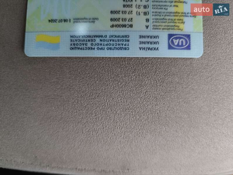 Внедорожник / Кроссовер Mitsubishi Outlander 2008 в Хмельницком фото 47 Внедорожник / Кроссовер Mitsubishi Outlander 2008 в Хмельницком