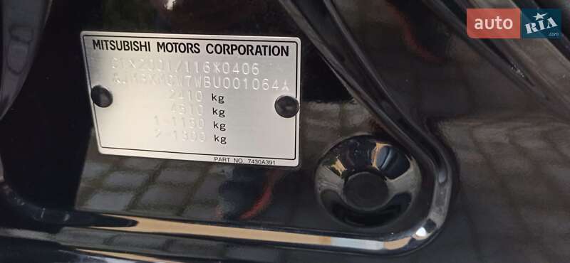 Внедорожник / Кроссовер Mitsubishi Outlander 2011 в Черновцах фото 54 Внедорожник / Кроссовер Mitsubishi Outlander 2011 в Черновцах