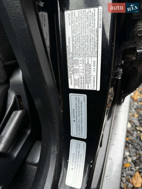 Внедорожник / Кроссовер Mitsubishi Outlander 2008 в Николаеве