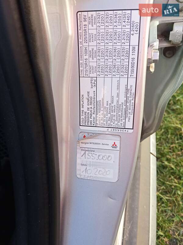 Внедорожник / Кроссовер Mitsubishi Outlander 2010 в Богородчанах