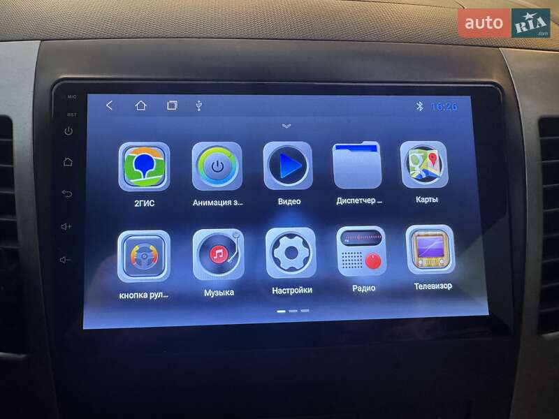 Позашляховик / Кросовер Mitsubishi Outlander 2007 в Дніпрі фото 35 Позашляховик / Кросовер Mitsubishi Outlander 2007 в Дніпрі