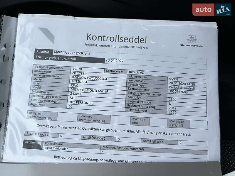 Позашляховик / Кросовер Mitsubishi Outlander 2012 в Ковелі фото 104 Позашляховик / Кросовер Mitsubishi Outlander 2012 в Ковелі