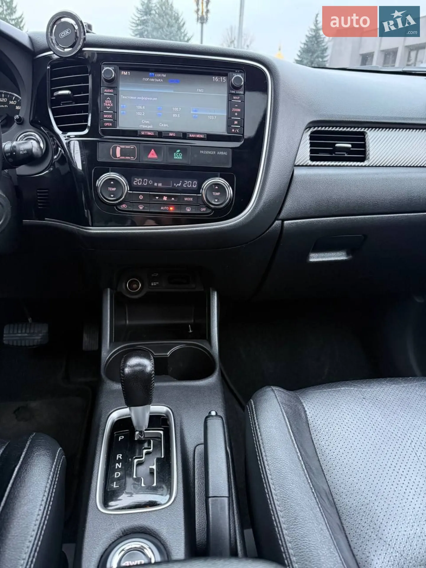 2012 Mitsubishi Outlander - мініатюра 2