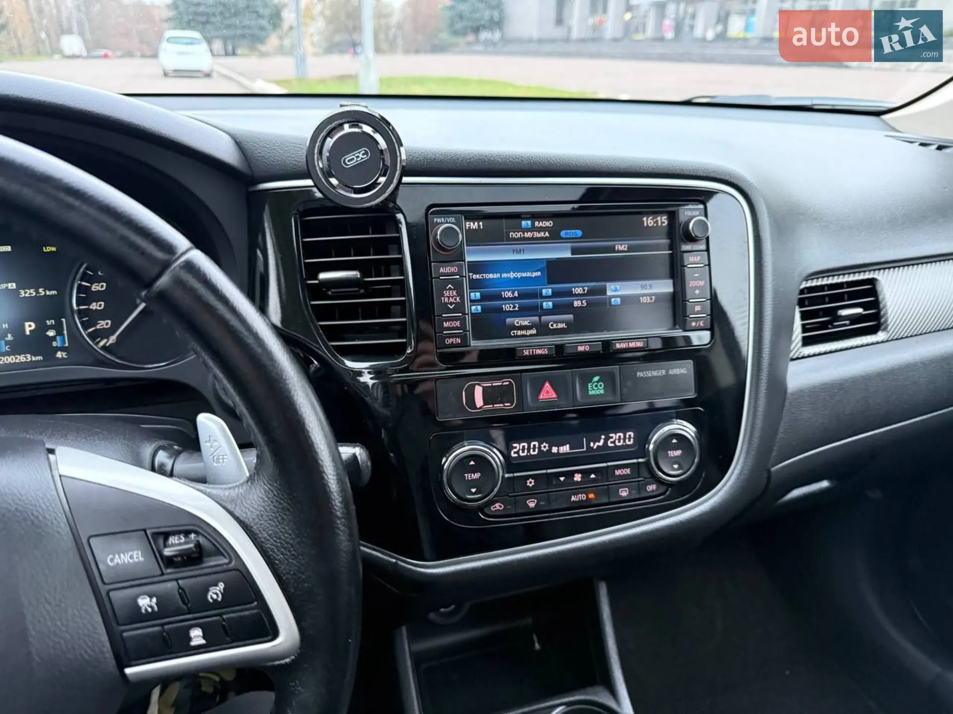 2012 Mitsubishi Outlander - мініатюра 7