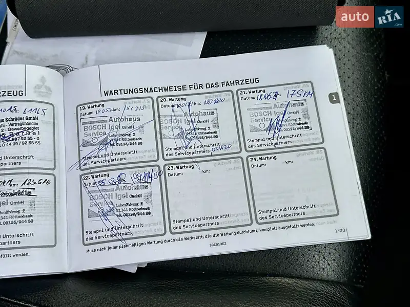 Внедорожник / Кроссовер Mitsubishi Outlander 2013 в Вараше документ 2 фото Внедорожник / Кроссовер Mitsubishi Outlander 2013 в Вараше документ