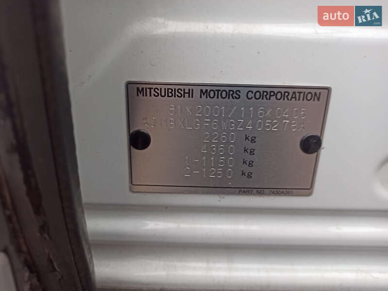 Внедорожник / Кроссовер Mitsubishi Outlander 2016 в Самборе фото 91 Внедорожник / Кроссовер Mitsubishi Outlander 2016 в Самборе