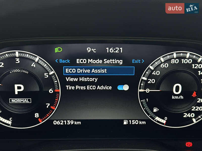 Внедорожник / Кроссовер Mitsubishi Outlander 2021 в Ужгороде фото 54 Внедорожник / Кроссовер Mitsubishi Outlander 2021 в Ужгороде