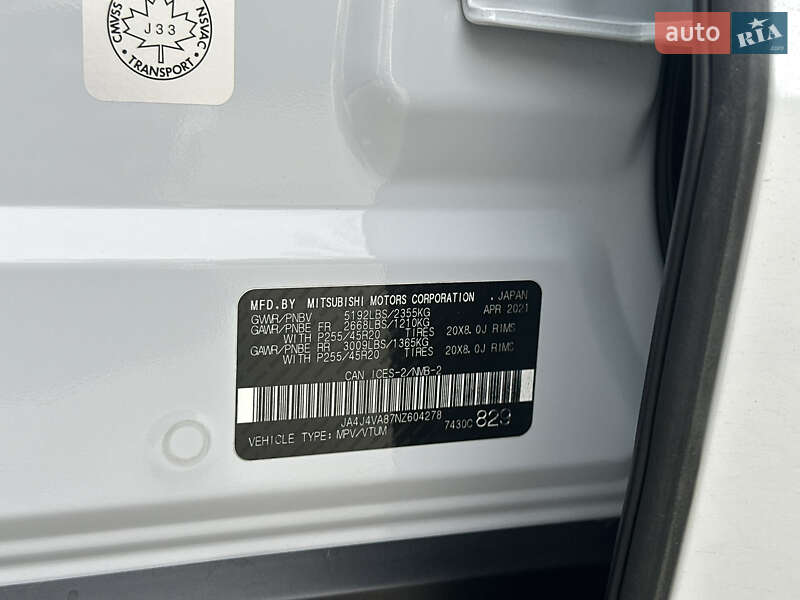 Внедорожник / Кроссовер Mitsubishi Outlander 2021 в Ужгороде фото 63 Внедорожник / Кроссовер Mitsubishi Outlander 2021 в Ужгороде