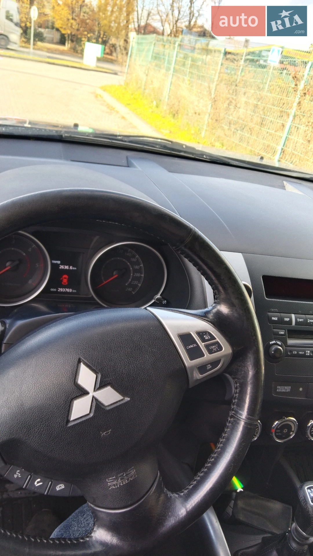2010 Mitsubishi Outlander - мініатюра 8
