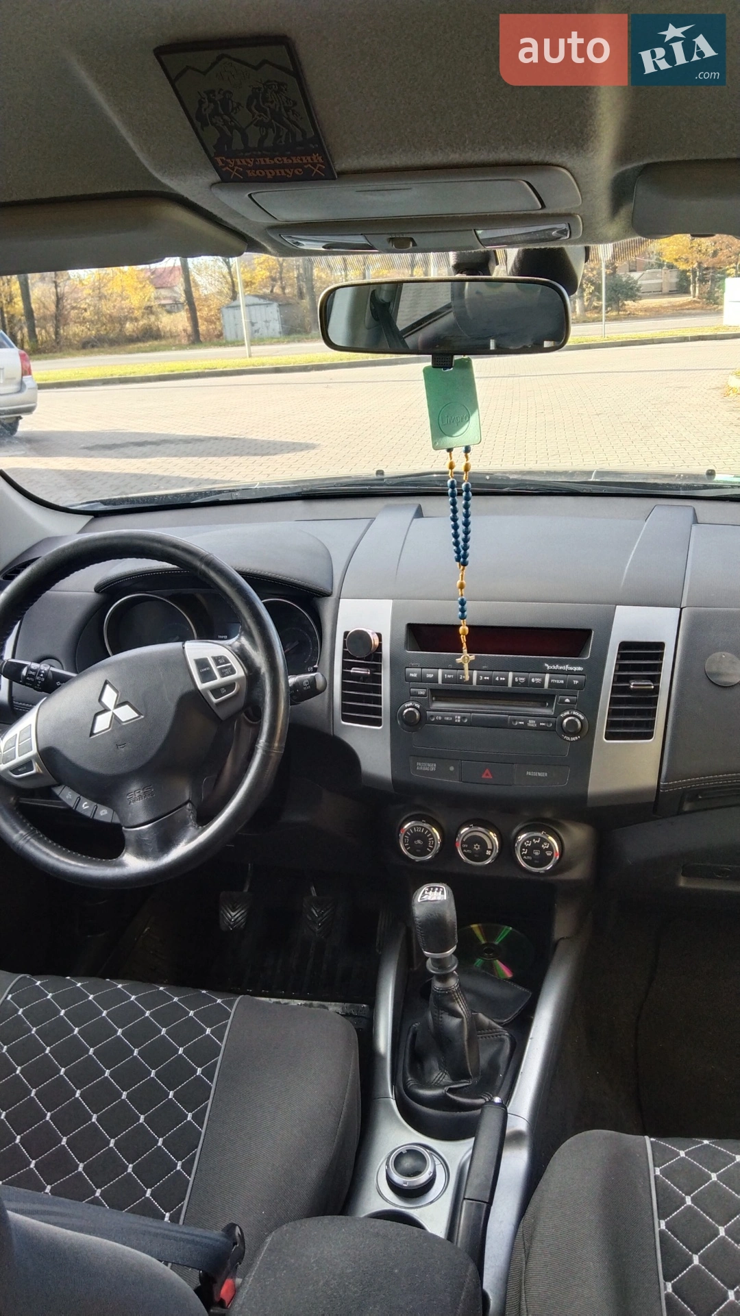 2010 Mitsubishi Outlander - мініатюра 10