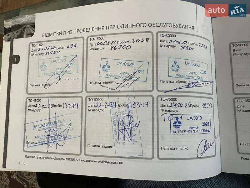 Позашляховик / Кросовер Mitsubishi Outlander 2019 в Одесі фото 38 Позашляховик / Кросовер Mitsubishi Outlander 2019 в Одесі