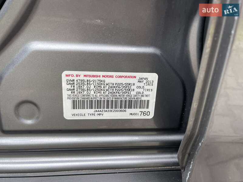 Позашляховик / Кросовер Mitsubishi Outlander 2013 в Луцьку