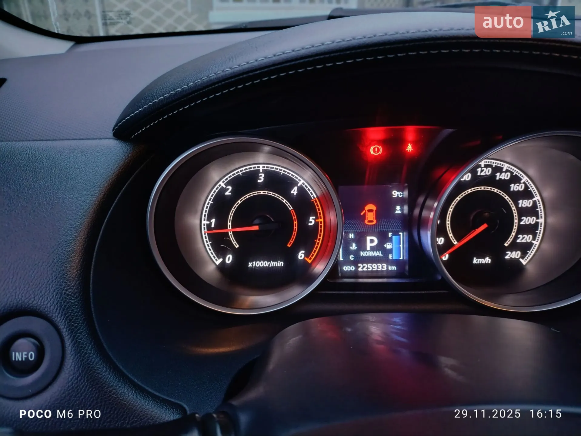 2010 Mitsubishi Outlander - мініатюра 16