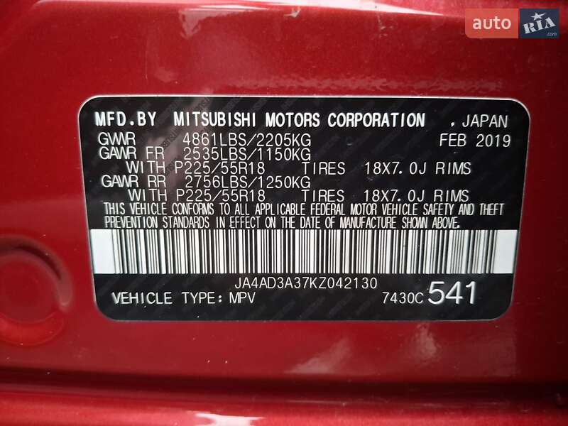 Позашляховик / Кросовер Mitsubishi Outlander 2019 в Вінниці