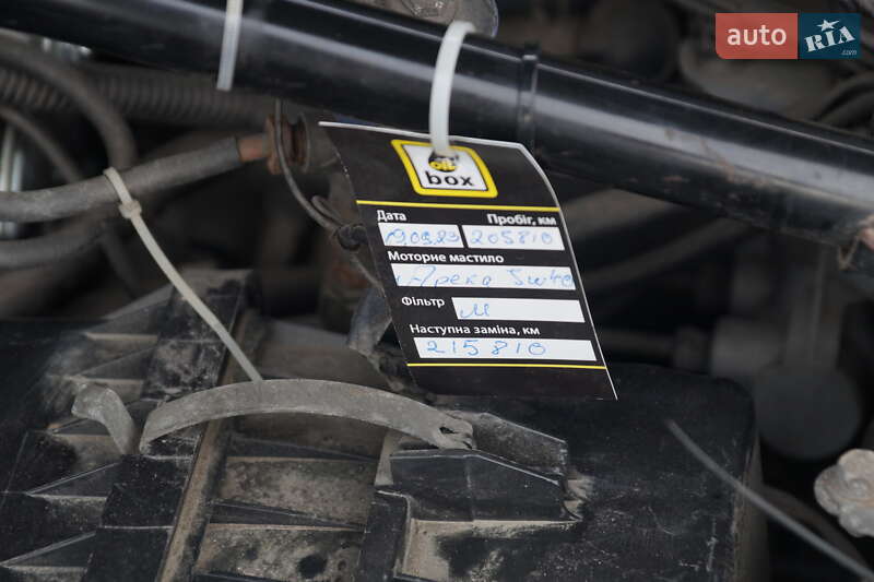 Внедорожник / Кроссовер Mitsubishi Outlander 2008 в Броварах фото 55 Внедорожник / Кроссовер Mitsubishi Outlander 2008 в Броварах