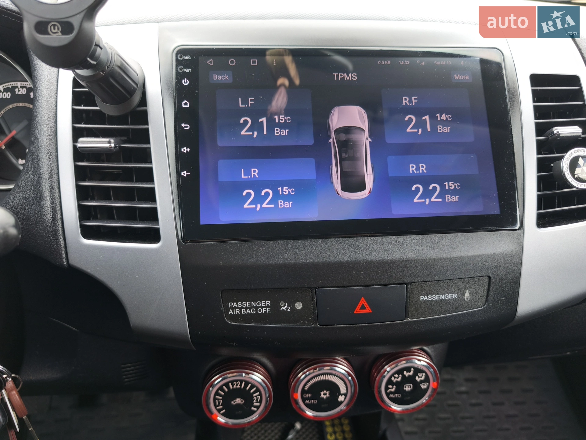 2010 Mitsubishi Outlander - мініатюра 13