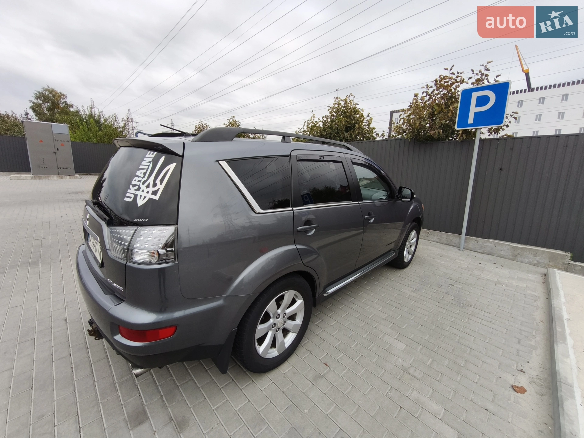 2010 Mitsubishi Outlander - мініатюра 23