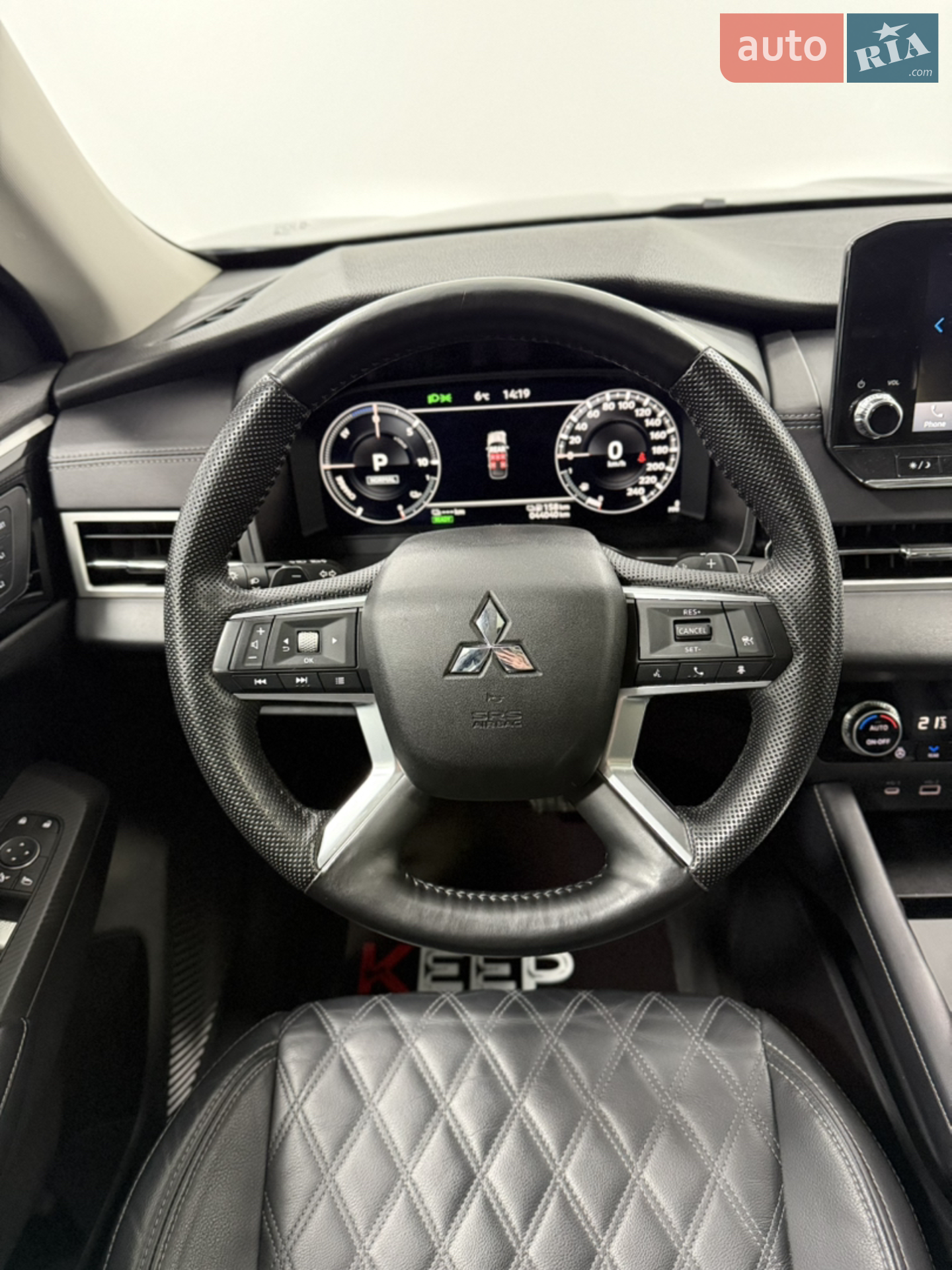 2023 Mitsubishi Outlander - мініатюра 22