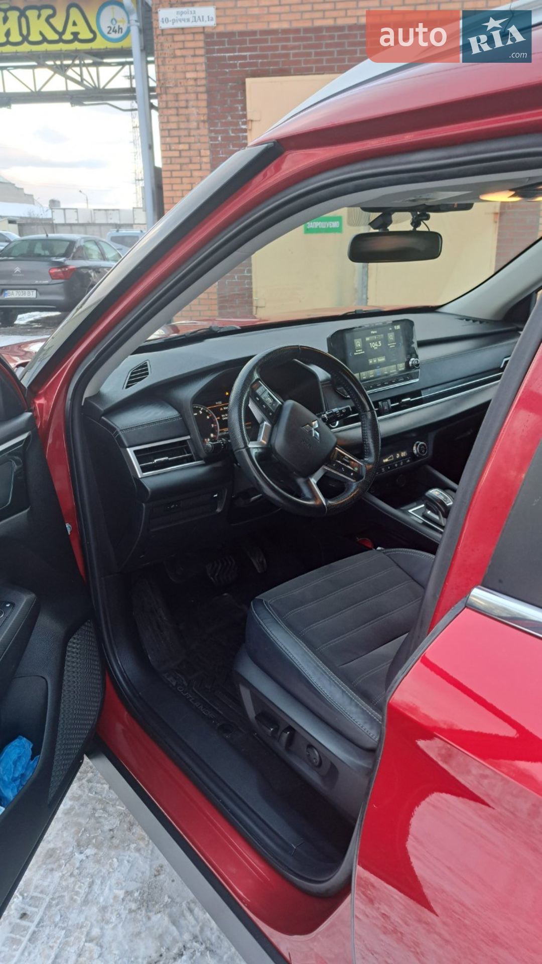 2022 Mitsubishi Outlander - мініатюра 2