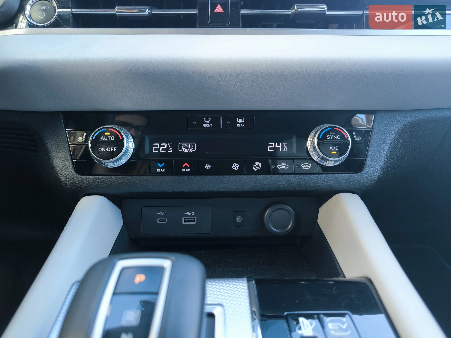 2023 Mitsubishi Outlander - мініатюра 20