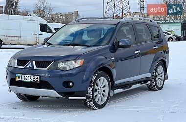 Внедорожник / Кроссовер Mitsubishi Outlander 2008 в Киеве