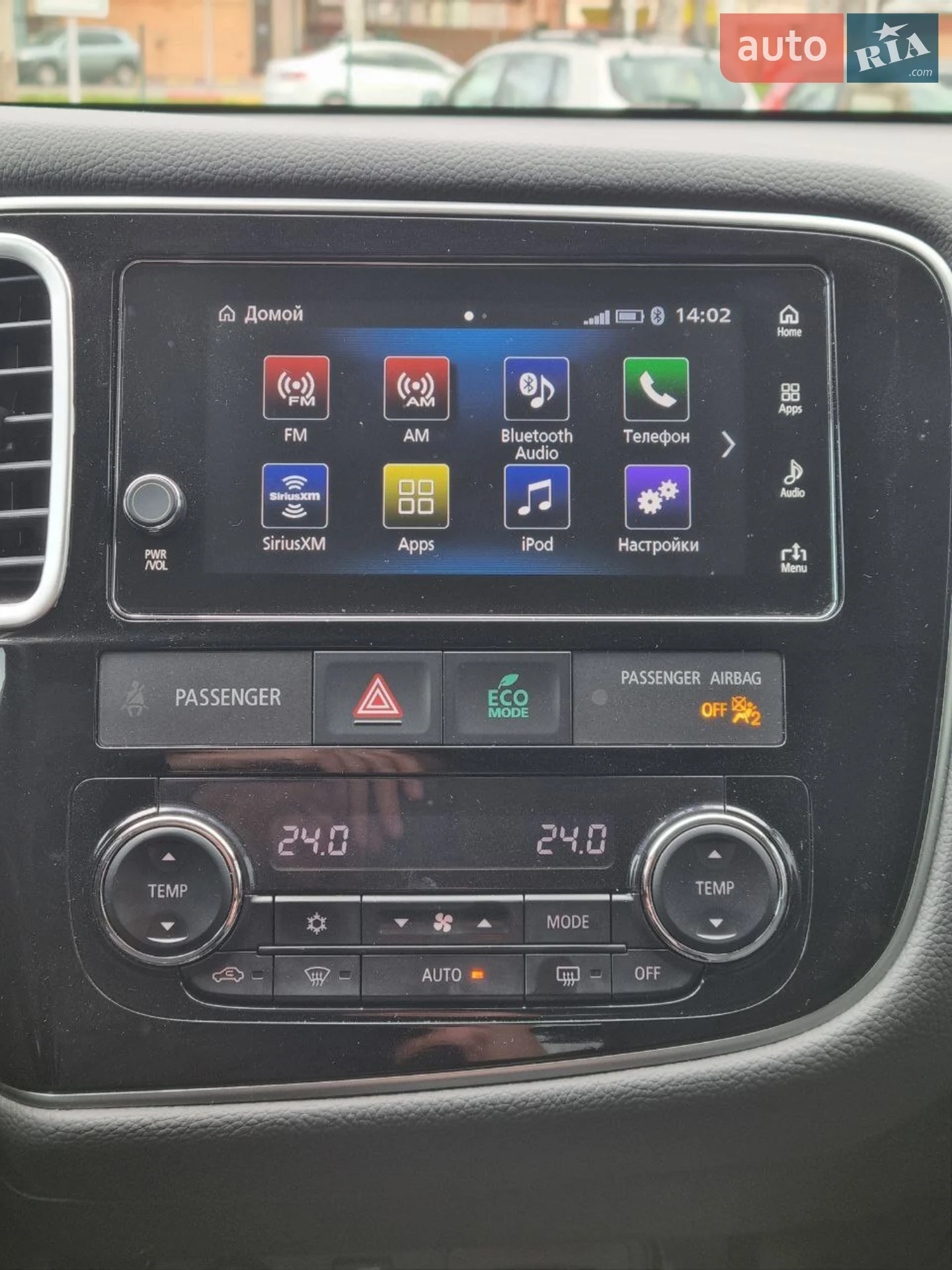 2018 Mitsubishi Outlander - мініатюра 6