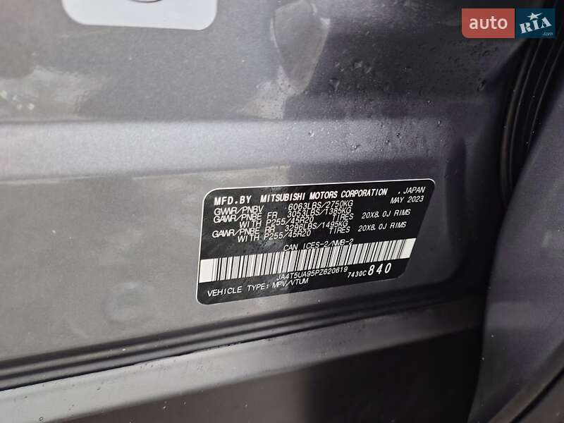 Внедорожник / Кроссовер Mitsubishi Outlander 2023 в Днепре